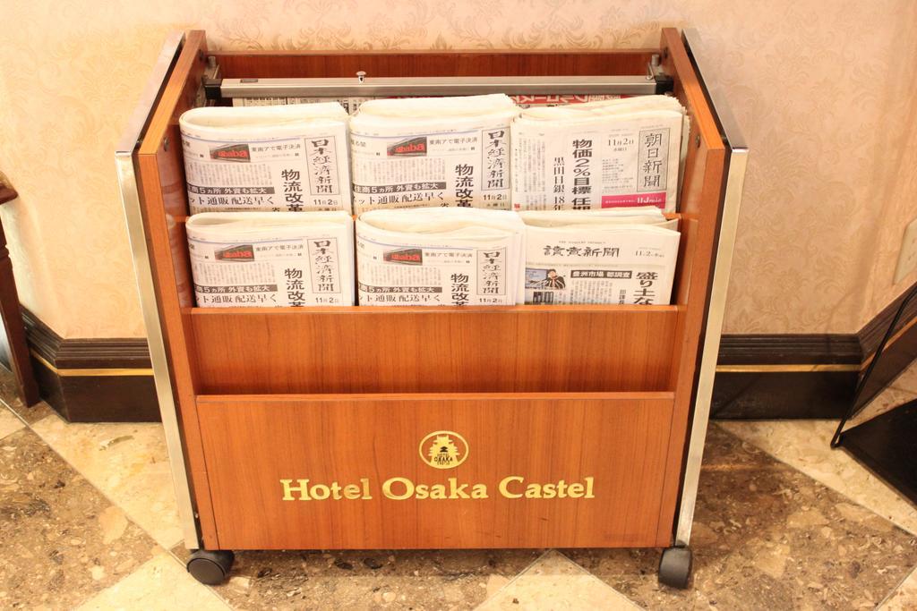 Hotel Osaka Castle Exterior foto